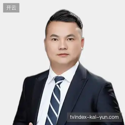 曾平